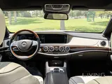 مرسيدس بنز مايباخ S 500 2016